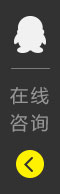 點擊這里給我發消息